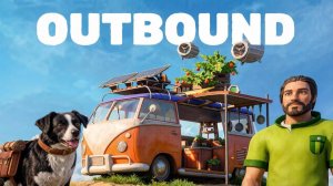 Отправился в путешествие Outbound