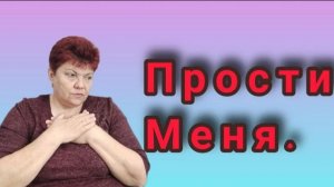 Случай из жизни💥 Стыдно до сих пор🙏