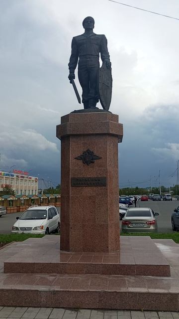 Достопримечательности Кургана