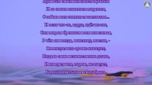 Вот в двух словах вам суть эго-ума!  | Клипы Вечности 💘