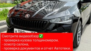 video-output-83C9D303-BEDC-43B6-9C0C-3077832237FB-1
