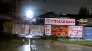 Мега быстрая замена путевки в НН- очень повезло | По дороге в Иваново
