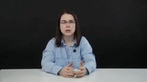 От симптома к причине: метод “Дерево проблем”
