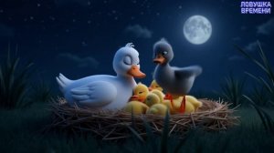 Гадкий утёнок  Мультфильм сказка для детей