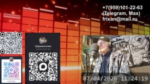 История песни Тутти Фрутти Малыша Ричарда