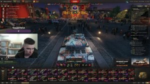 Танк за сборочных цех ОТАС LK-7605 с расточкой каморы