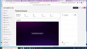 у меня нету камеры и микрофона