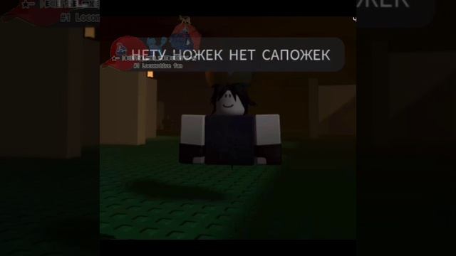 озвучка мемов по форсу. смотреть онлайн
