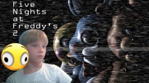 фнаф 2