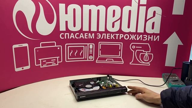Не выезжает диск | Ремонт редуктора лотка DVD проигрывателя SONY в СПб и Ленинградской области смотреть онлайн