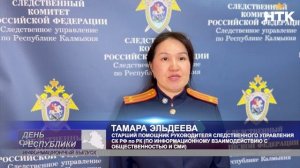 15 человек признаны виновными в совершении ряда преступлений