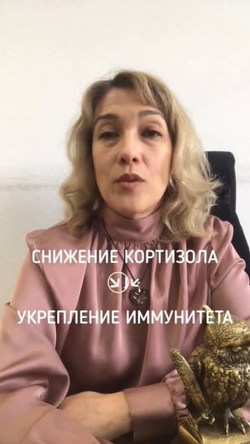 Шок! Благодарность укрепляет иммунитет