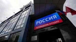 35 лет назад в эфир вышел первый выпуск информационной программы «Вести»