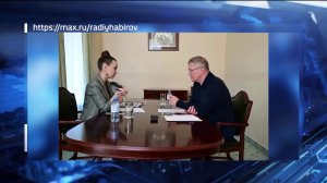 В Уфе пройдет форум «Российская креативная неделя – Евразия»