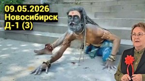 К НАМ ЕДУТ ИНДУСЫ