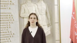Студенты и преподаватели МПГУ – герои и участники Великой Отечественной войны