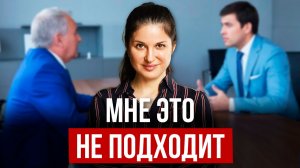 Как твёрдо отказать и не испортить отношения?