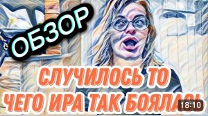 САМВЕЛ АДАМЯН, ВОНХ И ЕЕ ДВОЙНИК, ВНУЧКА КУКУРУЗНИЦЫ, НЕЛЕПАЯ НЕЛЕПОСТЬ..