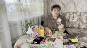 Ольга Таро.Между настоящим и будущим! Важные события и дела в мае!