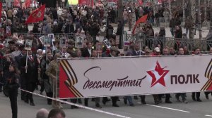 В Нижневартовске прошло шествие «Бессмертного полка»