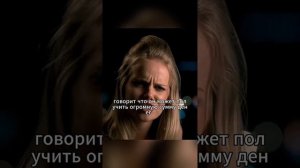 Фильм на вечер: Последний подарок.
