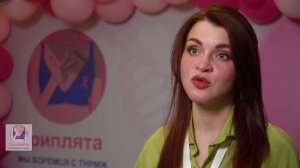 GRECHUHINA_снх_2