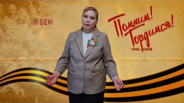 9106.mp4 «Кому обязаны мы жизнью»