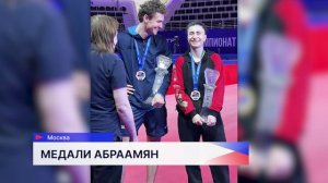 Лидер настольного тенниса России Элизабет Абраамян встретилась с нашей съемочной группой