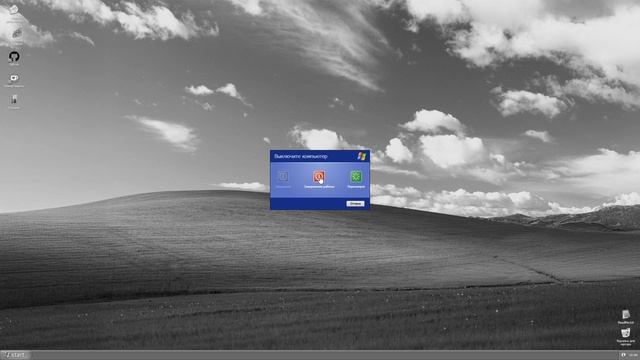 смотрю круче чем когда то был windows xp simulator смотреть онлайн