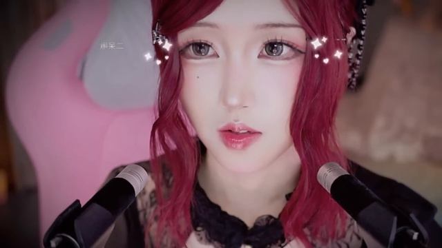 ASMR