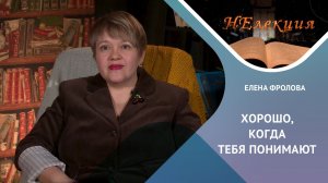 О чём молчат ваши жесты? Секреты межкультурного общения