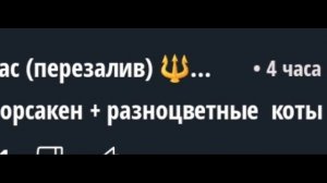 Я сделаю клип пятницу в 15:00