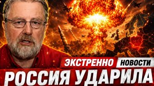 СИТУАЦИЯ В ЕВРОПЕ МИРНЫЙ ПЛАН ИЛИ ФИНАНСОВАЯ ЛОВУШКА ДЛЯ РОССИИ