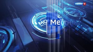 8.07 – Вести утро от 13.05.2026г.