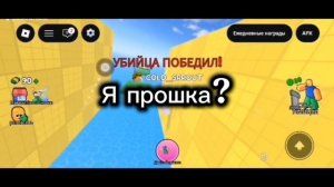 НАДО КАРТУ?