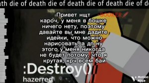 э