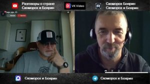 «НеКопенгаген».