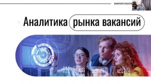Школа промт-инжиниринга AI агентов, день #3: Разбор ТОП-30 AI агентов и ключевых технологий