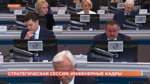 Ростов сегодня: дневной выпуск. 13 мая 2026
