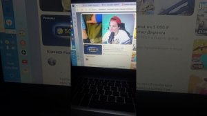 продолжаю смотреть ролик холлибама засмеялся поиграл супер сложные Челлендж