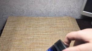 УХОДОВЫЙ PROJECT PAN, ОТЧЁТ 2