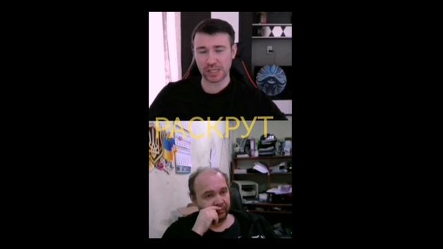 Откуда пошло слово Русь