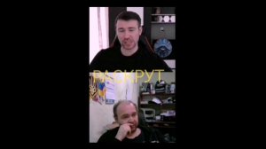 Откуда пошло слово Русь
