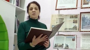 Стихотворение о родном Ингушском языке, читает Султыгова Маржан Магомедовна с. Рыбное