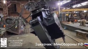 ВОЕННАЯ ИНЖЕНЕРИЯ! САМЫЙ ТЕХНОЛОГИЧНЫЙ ГРЕЙФЕНЫЙ ЗАХВАТ ДЛЯ ТАНКА УБИМ. АНАЛОГОВ В МИРЕ НЕТ