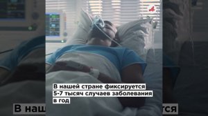 Возможна ли пандемия хантавируса: врач Воробьёв рассказал, в чём сложность лечения