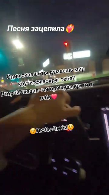 статусы смотреть онлайн