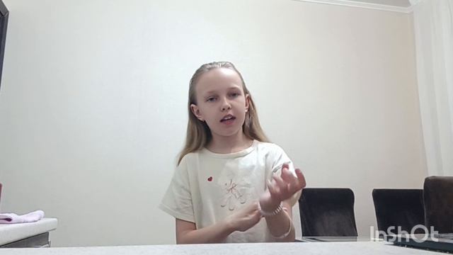 вечер дома одной смотреть онлайн