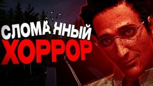 Как худшая игра в истории стала шедевром | YUDIN