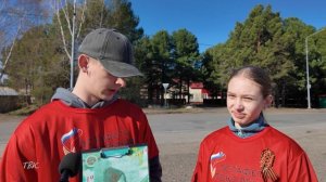 Эстафета поколений: память, которую несут вместе